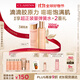 嬌韻詩彈簧水乳套裝水200ml+乳液100ml促活膠原蛋白緊致禮物送女友