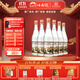 小角樓【官方正品】二鍋頭 52度濃香風(fēng)格固液法白酒特價(jià)口糧酒 52%vol 500mL 6瓶 整箱裝