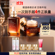 雅詩(shī)蘭黛小棕瓶護(hù)膚品套裝(棕瓶50ml+棕眼15ml)化妝品禮盒生日禮物送長(zhǎng)輩