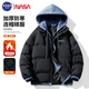 NASA GISS 連帽棉衣男士秋冬棉服男情侶外套加厚保暖青少年棉襖 黑色 XL 