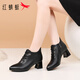 紅蜻蜓時(shí)裝靴女靴法式風(fēng)高跟踝靴女士尖頭粗跟通勤短靴WLC451371B黑色37