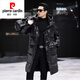 皮爾卡丹（pierre cardin）新品羽絨服男中長(cháng)款亮面情侶加厚大碼外套寬松保暖潮過(guò)膝防寒上衣 黑色 2XL (185) 【建議160-170斤】