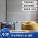 依諾維紳（innovation） 沙拂樂(lè ) 懶人沙發(fā)單人原創(chuàng  )時(shí)尚布藝小腳凳床尾腳凳沙發(fā)凳沙拂樂(lè ) 237