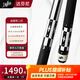 達(dá)芬尼臺(tái)球桿 中式美式八球九球桌球桿分體大頭桿楓木球桿  白音符二代
