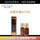 雅詩(shī)蘭黛新特潤修護抗皺緊塑眼霜 新特潤修護抗皺緊塑眼霜