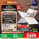 機(jī)械師曙光16S Ultra【英特爾酷睿U7HX】16英寸AI高靜游戲筆記本電腦 5070Ti 300Hz 2.5K屏 32G 1TB 白