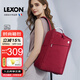 樂上（LEXON）商務(wù)電腦包15.6/16英寸雙肩包筆記本出差旅行背包通勤女情侶書包