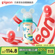 貝親（Pigeon）PPSU迪士尼雙把手奶瓶330ml LL號(hào)奶嘴 米奇印象 9月+ AA239
