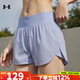 安德瑪（Under Armour）女褲 2025夏季新款運動(dòng)跑步訓練褲子輕質(zhì)梭織短褲瑜伽休閑褲 1383242-539 L