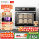 長(zhǎng)帝（changdi）CD9170發(fā)酵箱商用家用 70L大容量 酸奶機(jī)醒發(fā)箱恒溫箱多功能全自動(dòng)