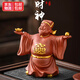 韞舜 財神爺紫砂茶寵擺件精品可養茶玩茶臺用品禪意茶盤(pán)茶桌輕奢高檔 描金財神茶寵-朱泥
