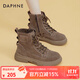 達芙妮（DAPHNE）厚底馬丁靴女2025爆款秋冬復古加絨工裝靴子百搭輕便增高短靴女 棕色【單里款】 37