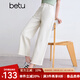 百圖betu女裝2025夏季新款牛仔褲純棉闊腿褲小個(gè)子褲子女褲2503D11 米白 M