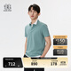 KOLON SPORT/可隆SECO POLO衫 男子吸濕速干戶(hù)外運動(dòng)UPF50+防曬抗菌短袖T恤 LHPT5MT853-DG 深綠色 2XL 185/104A