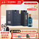 丹泉觀(guān)海 洞天酒海廣西醬香型白酒 自飲送長(cháng)輩純糧食禮物 51度 150mL 6瓶 整提