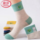 浪莎襪子女士中筒襪純棉春秋款可愛(ài)日系棉襪秋冬全棉長(cháng)襪純棉韓版女襪 雜色6雙 均碼
