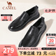 駱駝（CAMEL）皮鞋男新款真牛皮柔軟舒適商務(wù)休閑鞋中年爸爸套腳耐磨防滑正裝鞋 G14S155119黑色 40