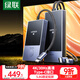 綠聯(lián)4K高清Type-C無(wú)線(xiàn)投屏器HDMI同屏器適用手機平板筆記本電腦接電視投影儀點(diǎn)對點(diǎn)50米傳輸器35032