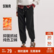 森馬（Semir）休閑褲女冬季發(fā)熱抑菌抓絨純色束腳長(cháng)褲保暖百搭女生101724127013