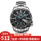 卡西歐（CASIO） 卡西歐(CASIO)手表男防水運動(dòng)手表 黑盤(pán)鋼帶EF-130D-1A2
