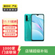 小米 Note 9 二手安卓紅米智能手機4G全網(wǎng)通雙卡雙待備用機學(xué)生機 二手手機 霧光青 6G+128G