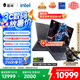 雷神獵刃16 2025【RTX5080】16英寸AI設(shè)計(jì)編程游戲本筆記本電腦(酷睿i9HX 300Hz 2.5K)國(guó)家政府補(bǔ)貼20%