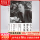 反與正 婚禮集 夏天集 郭宏安譯加繆文集 譯林出版社 圖書(shū)