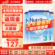 荷蘭牛欄（Nutrilon）諾優(yōu)能嬰幼兒配方奶粉乳糖配方原裝進(jìn)口 3段 3罐 （10-12個(gè)月）26.10-27.3
