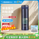 象?。╖O JIRUSHI）商務(wù)保溫杯茶水分離杯泡茶杯進(jìn)口不銹鋼雙層真空帶茶漏直身杯禮物 SM-JTE46-AD藍色460ML