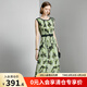 顏域水墨印花連衣裙女裝2024新款夏裝綠色背心裙中長(cháng)款圓領(lǐng)裙子女 綠花 XL/42