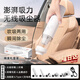 車(chē)載吸塵器適用小米微型手持迷你便攜式車(chē)內用大吸力無(wú)線(xiàn)充電家用 珍珠白 (吸塵器-2節7.4V+地板刷)