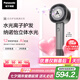 松下（Panasonic）【七夕情人節(jié)禮物】花芯吹風(fēng)機(jī)家用高速電吹風(fēng)不傷發(fā)納諾怡水光離子護(hù)發(fā)送女友國家補(bǔ)貼EH-JNW6A