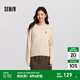 森馬（Semir）史努比系列毛衣女冬彩點(diǎn)含羊毛插肩袖繡花圓領(lǐng)套頭衫溫柔毛衫白色調(diào)00311L