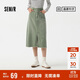 森馬[森柔牛仔]半身裙女高腰開(kāi)叉春夏牛仔直筒短裙子103124120002