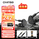 瓷音未來Link3黑武士 HiFi有線耳機掛耳式黑塞發(fā)燒級高清音質三角洲行動電競專用聽聲辨位游戲耳麥 基礎版+99H加速器