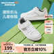 Skechers斯凱奇兒童休閑低幫板鞋男童龍年休閑鞋子紅色新年運(yùn)動(dòng)鞋405638L
