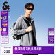 杰克·瓊斯（JACK&JONES）衣服男裝防曬外套男UPF50+情侶防曬服秋季戶(hù)外涼感透氣連帽上衣 灰色E40 M 175