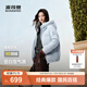 波司登（BOSIDENG）25年新款羽絨服90絨女短款連帽保暖防風(fēng)修身加厚外套B250245112XS 凈水藍|5981-歐若風(fēng) S 160/84A 體重約110-125斤