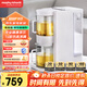 摩飛電器（Morphyrichards）電熱水瓶電熱水壺 家用辦公室桌面即熱式茶飲機養生壺泡茶機煮茶器 臺式直飲水機茶吧機MR6097白