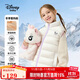 Disney baby迪士尼兒童羽絨馬甲男女童背心中大童裝輕薄羽絨服冬裝 米色 160