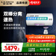 史密斯（A.O.SMITH）60升佳尼特國家補貼電熱水器 金圭內膽包8年 雙棒速熱 遙控大屏 儲水式 CTE-60TT-C