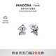 潘多拉（PANDORA）迪士尼系列史迪奇與安琪耳釘童趣可愛禮物生日禮物送女友