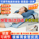 逸康 EASY CARE【速發(fā)】老人護理靠背三角枕斜躺體位墊胃食管反流膽汁斜坡床墊 躺著(zhù)可調節角度斜坡墊-霧霾藍+涼席