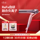 ReFa原裝進(jìn)口智能控溫負(fù)離子可折疊吹風(fēng)機(jī) 黎琺恒溫護(hù)發(fā)電吹風(fēng) 輕量速干大風(fēng)量家電 送女友 送家人禮物 琉光粉【國(guó)際通用電壓】