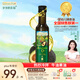 爺爺的農場(chǎng)核桃油牛油果油亞麻籽油寶寶兒童輔食油熱炒涼拌全家食用油 牛油果油250ml【原裝進(jìn)口】
