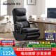 顧全（GUQUAN）辦公椅可躺老板椅真皮電腦椅家用加熱按摩椅書桌椅子C765黑