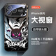 哥蕾 蘋(píng)果17手機殼潮流17Pro大視窗iPhone17ProMax男新款卡通玻璃Air十七超火日韓小新保護套 【磨砂大視窗/帶鏡頭膜/經(jīng)典黑】皮卡丘G2 蘋(píng)果17ProMax