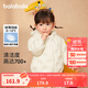 巴拉巴拉輕薄款羽絨服女童男童嬰幼兒冬季新款寶寶外套時(shí)尚萌 奶油白-小熊壓膠-10501-白鴨絨 110 cm 充絨量39g
