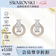 施華洛世奇（SWAROVSKI）CONNEXUS 耳釘耳環(huán)耳飾女 七夕情人節生日禮物女5691177