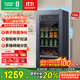 容聲（Ronshen）126升冰吧客廳辦公室一級能效家用飲料水果蔬菜冷藏冰箱除菌凈味玻璃門(mén)小冰箱JC-126RSY國家補貼